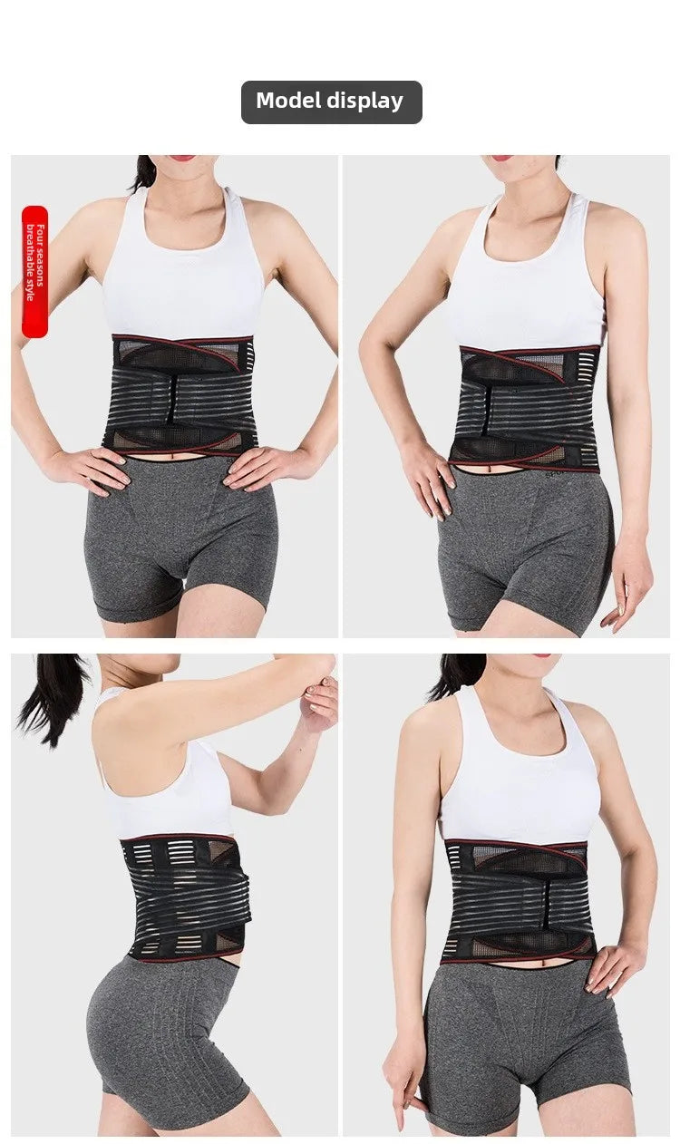 Adjustable Waist Trainer Belt Men Women Lower Back Brace Spine Support Waist Belt Orthopedic Breathable Lumbar Corset