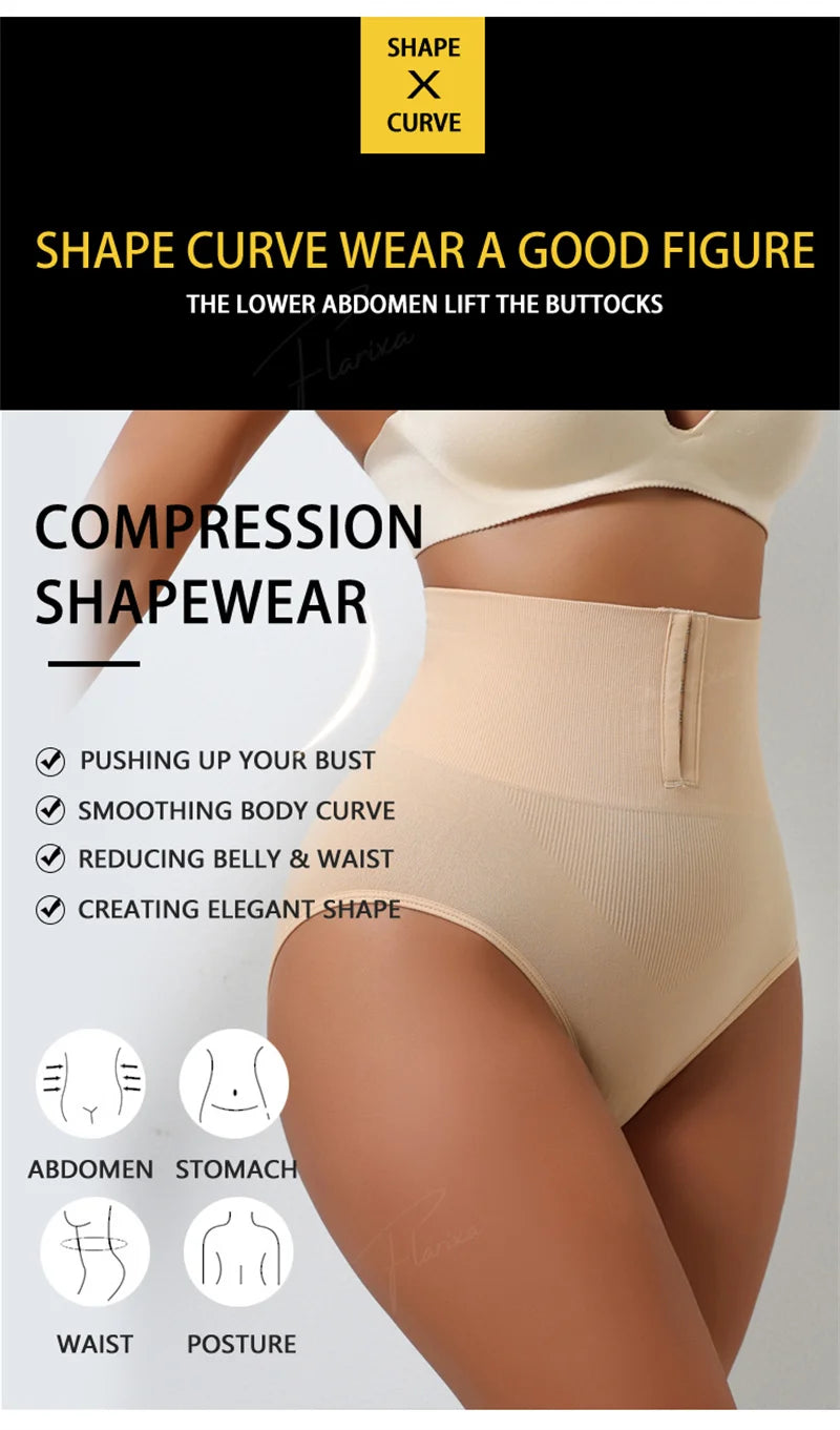 Flarixa High Waist Shaping Briefs Women Waist Trainer Tummy Control Panties Adjustable Hooks Shapewear Belly Slim Hip Lift Pants