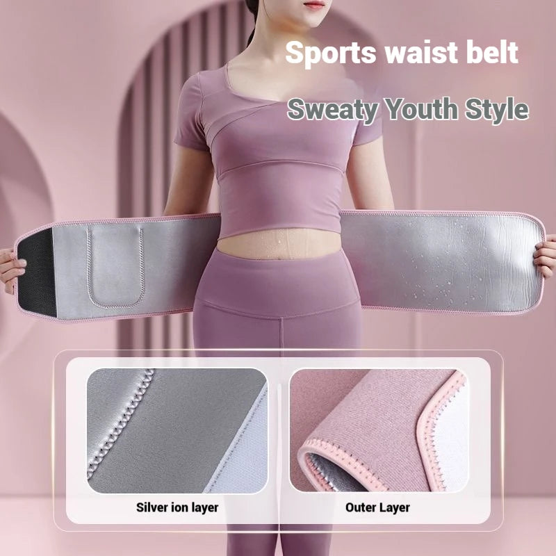 Sports Waist Protector Waist Trainer Body Shaper Corset Weightlifting Belt Bodybuilding Waste Trainer for Men and Women Gym Belt