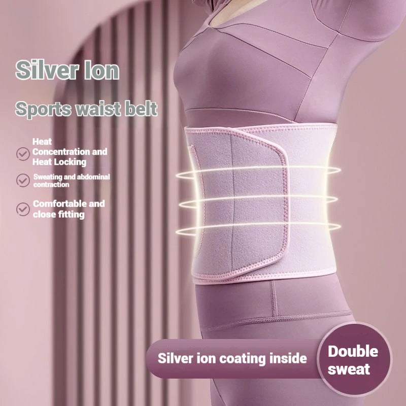 Sports Waist Protector Waist Trainer Body Shaper Corset Weightlifting Belt Bodybuilding Waste Trainer for Men and Women Gym Belt