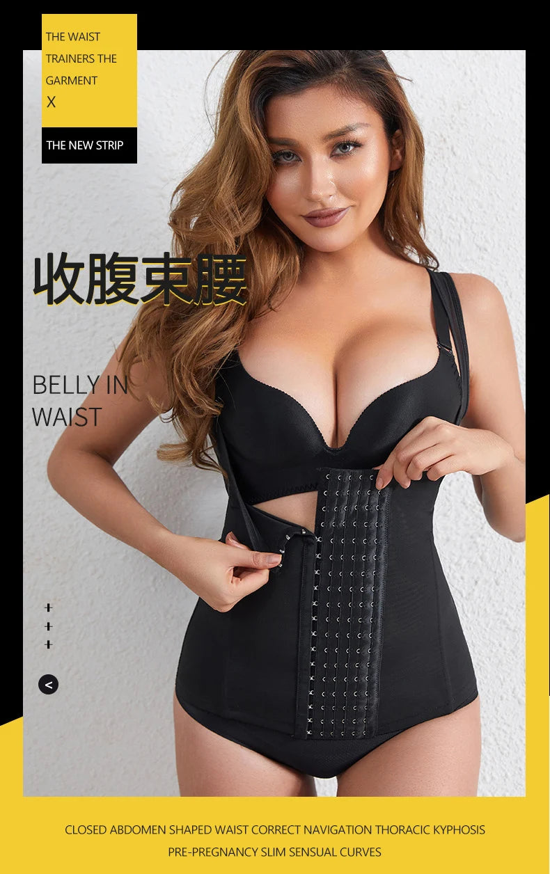 Women Waist Trainer Vest Tummy Control Body Shaper Slimming Shapewear Sheath Belt Flat Belly Girdles Waist Cincher Corset Vest