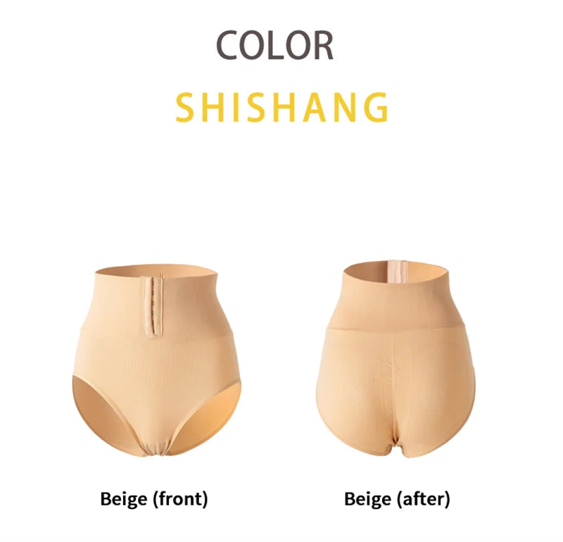 Flarixa High Waist Shaping Briefs Women Waist Trainer Tummy Control Panties Adjustable Hooks Shapewear Belly Slim Hip Lift Pants