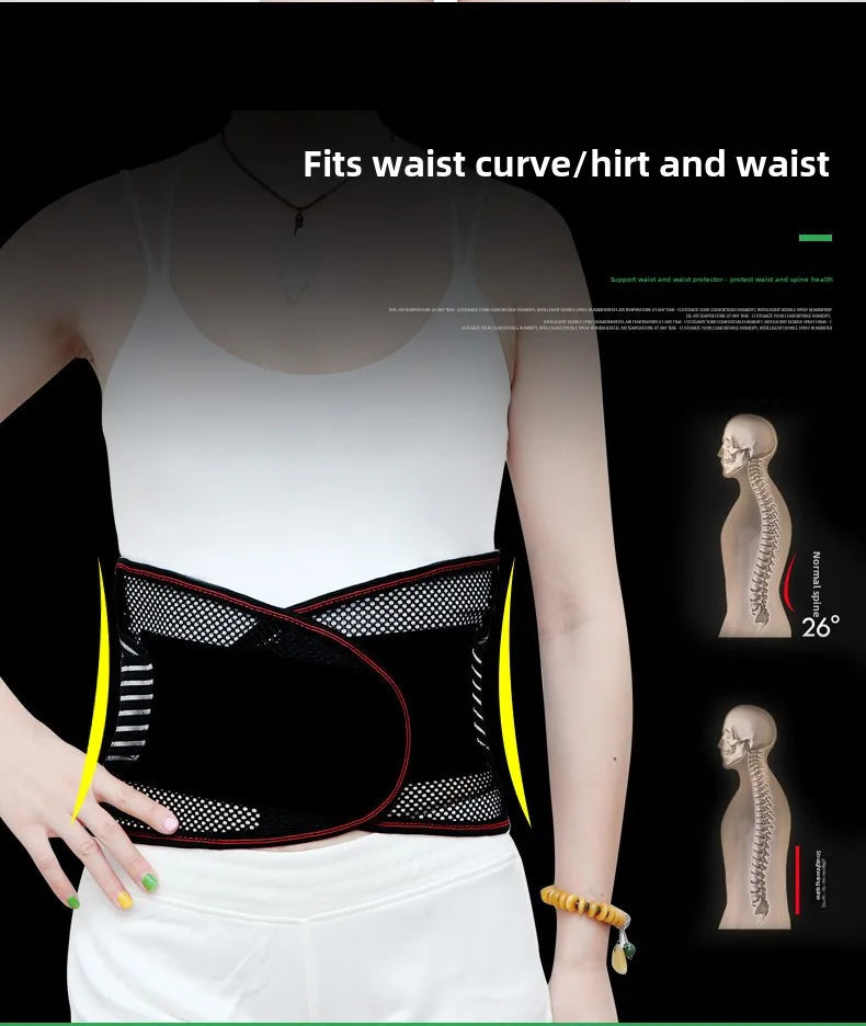 Adjustable Waist Trainer Belt Men Women Lower Back Brace Spine Support Waist Belt Orthopedic Breathable Lumbar Corset