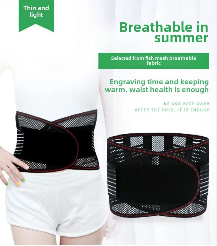 Adjustable Waist Trainer Belt Men Women Lower Back Brace Spine Support Waist Belt Orthopedic Breathable Lumbar Corset