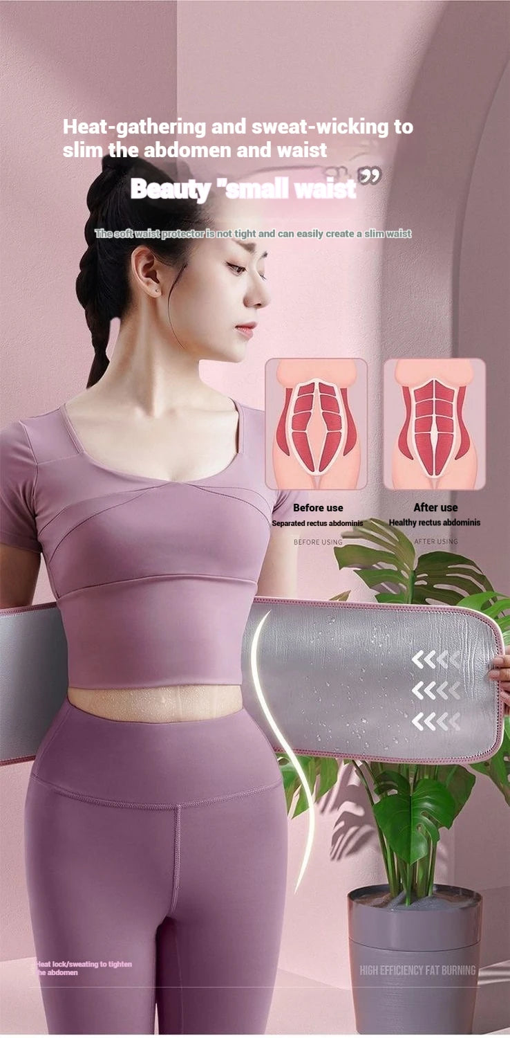 Sports Waist Protector Waist Trainer Body Shaper Corset Weightlifting Belt Bodybuilding Waste Trainer for Men and Women Gym Belt