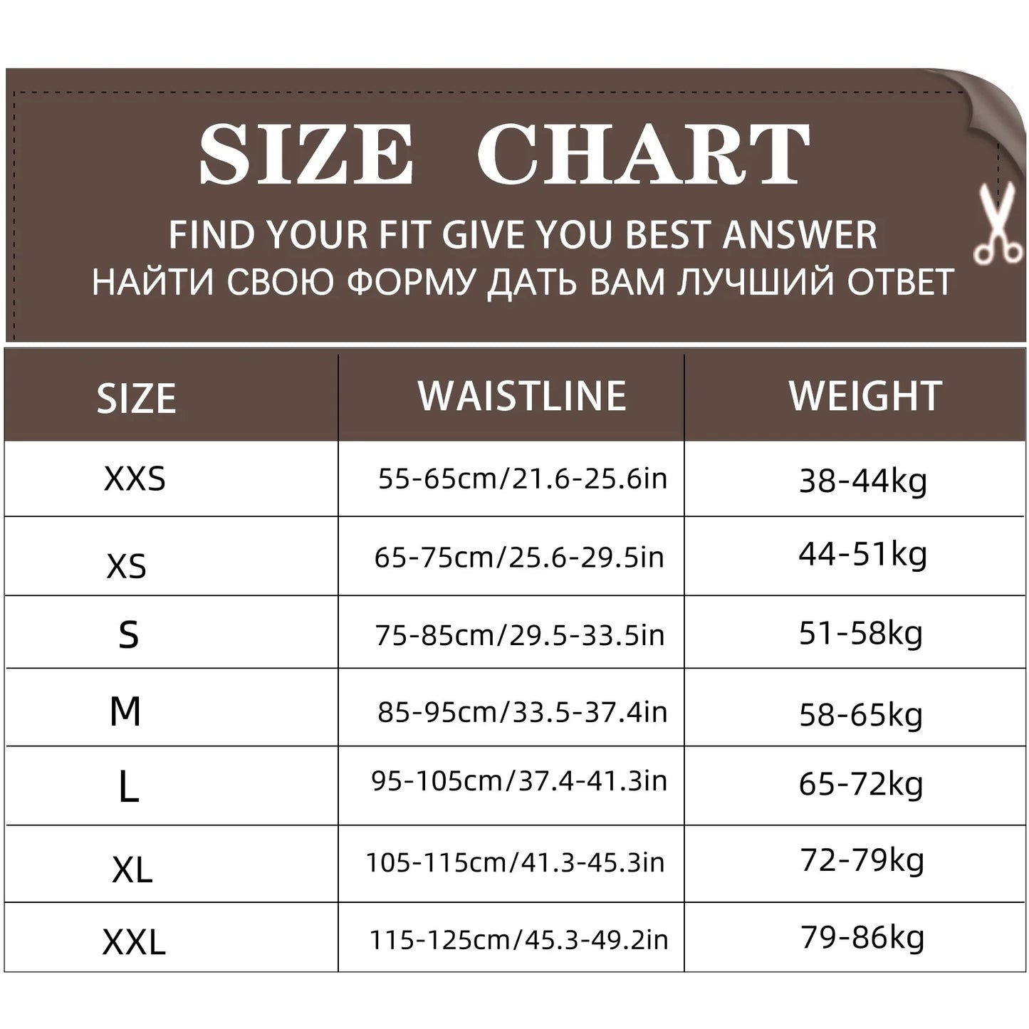 Waist Trainer Tummy Control Body Shaper Slimming Corset Shapewear Hourglass Waist Cincher Vest Belt