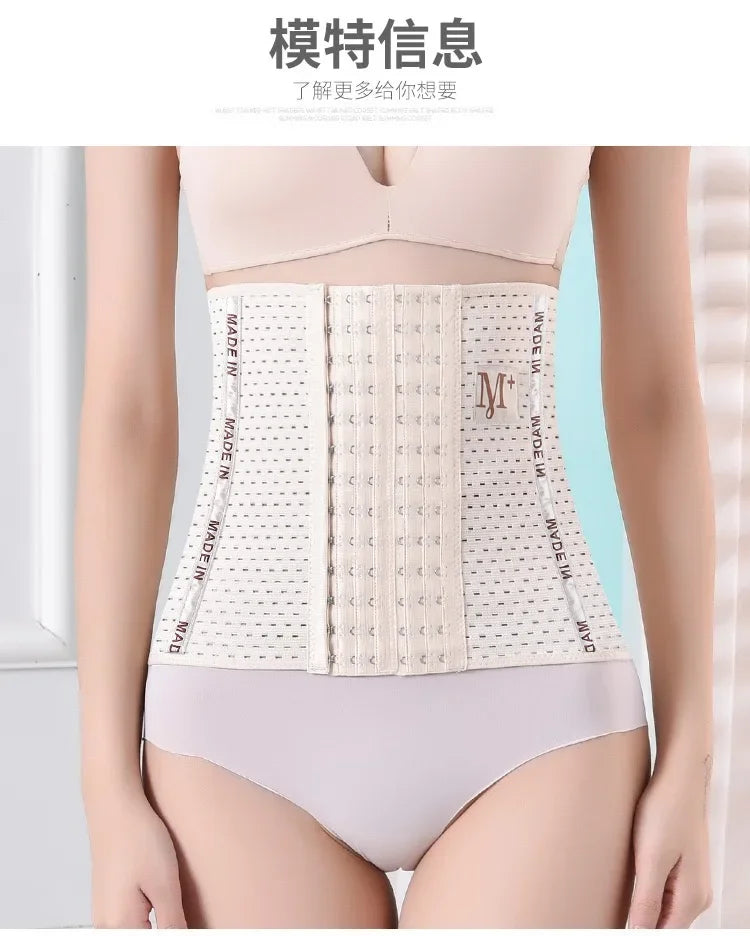 Women Waist Trainer Belt Body Shaper Tummy Control Fajas Post Parto Slimming Belt Blends Hooks Waist Trimmer