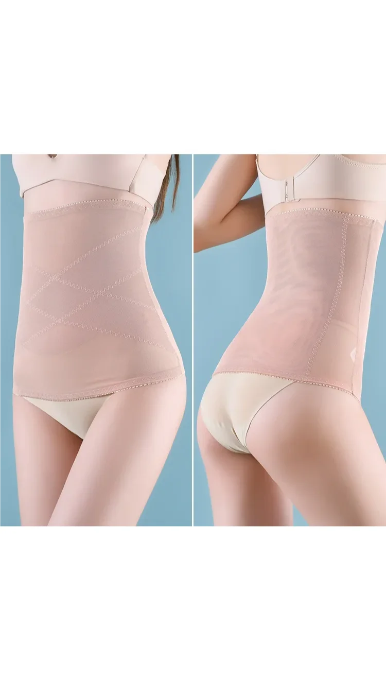 Corset Waist trainer Belt for Waist Shaping Crossover Abdominal Shaping for Women body Modeling Strap Reductive Slimming Belt
