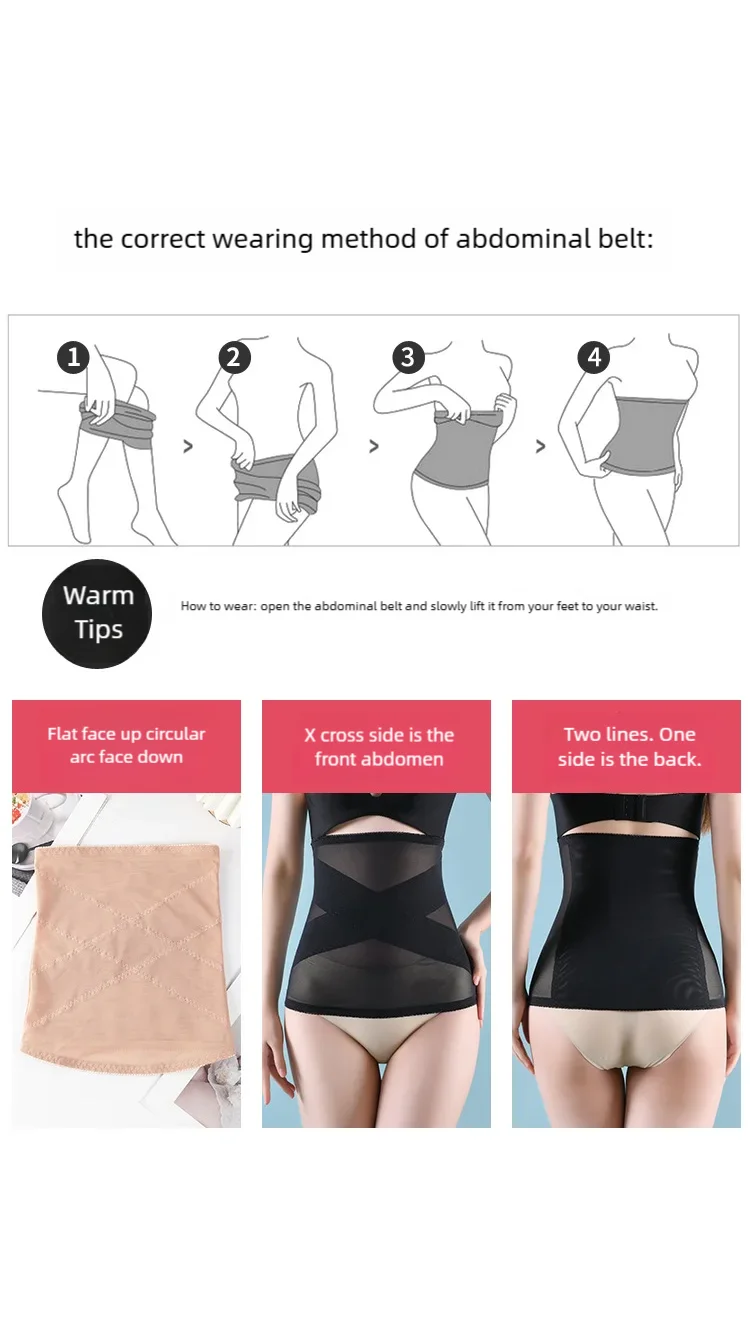 Corset Waist trainer Belt for Waist Shaping Crossover Abdominal Shaping for Women body Modeling Strap Reductive Slimming Belt