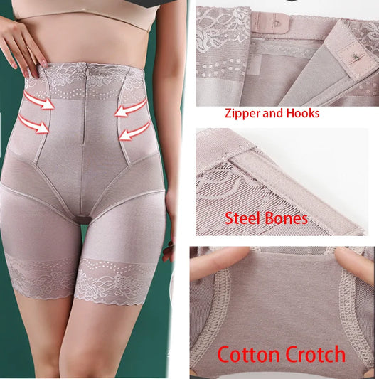 Dimmkof Stretchy Elastic Body Shaper Panties Shapewear Seamless Thigh Slim High Waist Tummy Control Hook Panties Waist Cinchers